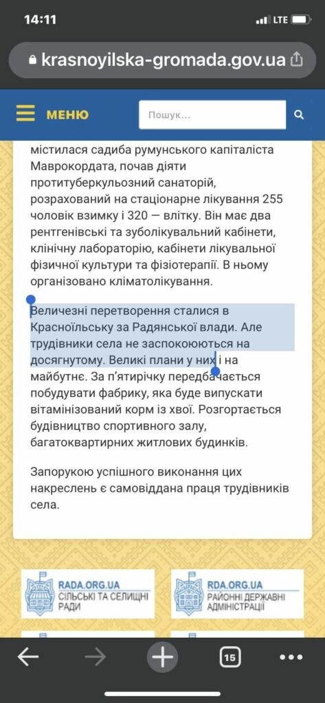 311699818_5640493186029993_1469861365869354064_n