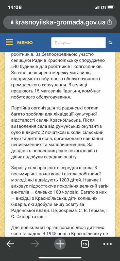 311880504_5640493816029930_9201617218025991081_n