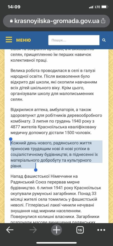 312223954_5640493626029949_8865697312680342713_n