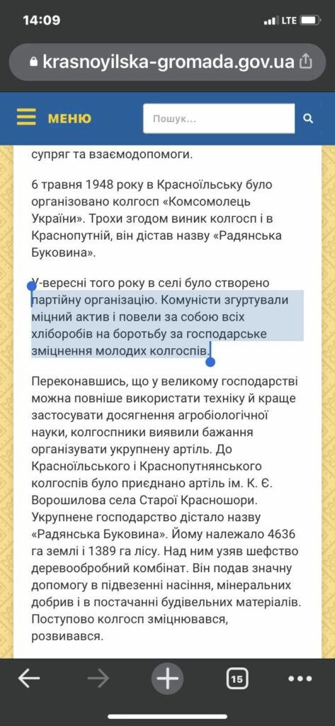 312629028_5640493759363269_3409303404968265505_n