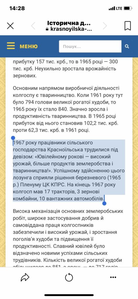 313179077_5640511046028207_5641167104181017561_n