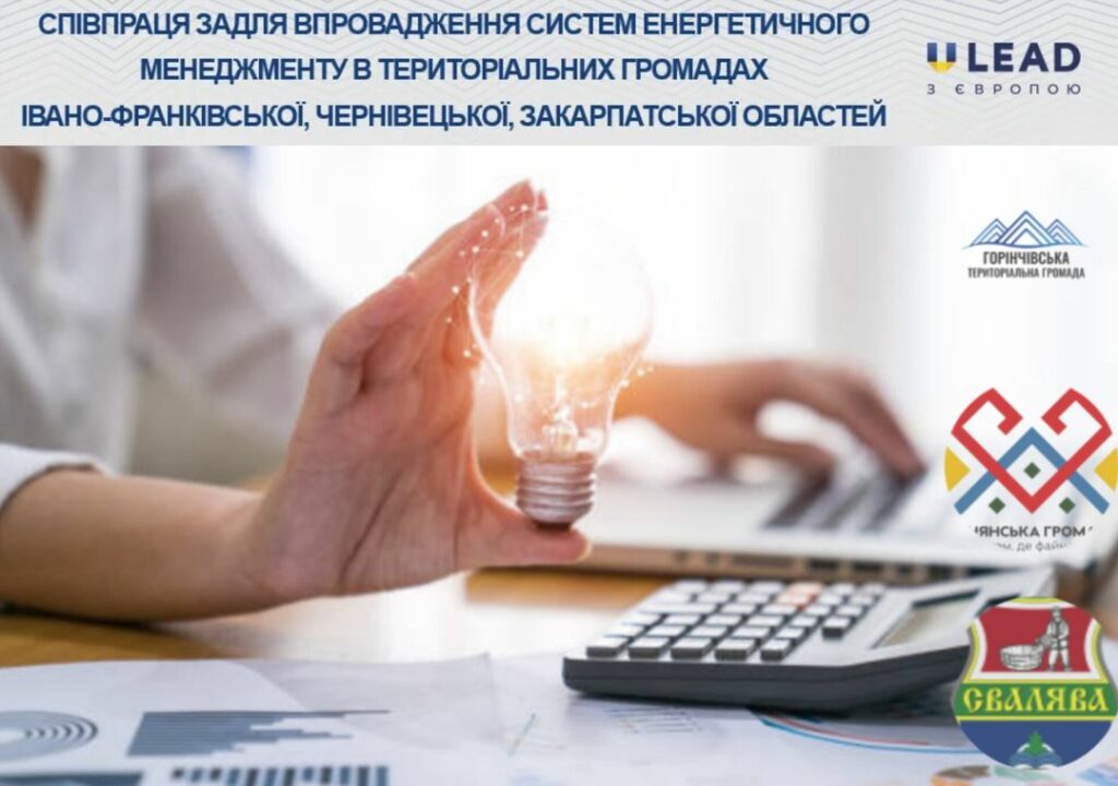 337406219_739247731018067_3638630804186398211_n