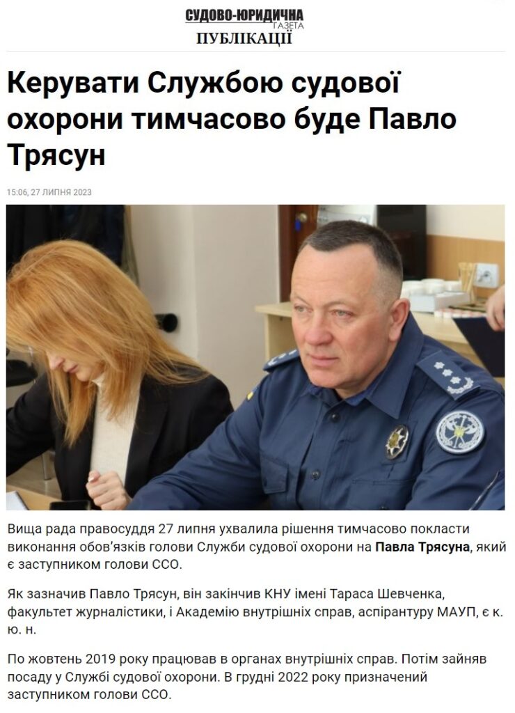 363381946_1533084510431679_1707215547297201788_n