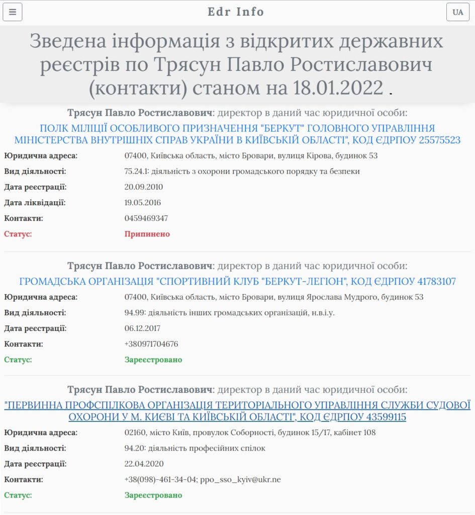 363425461_1533084587098338_2907896620962477430_n