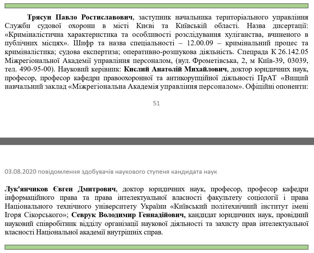 363757047_1533084670431663_9170963699632220367_n