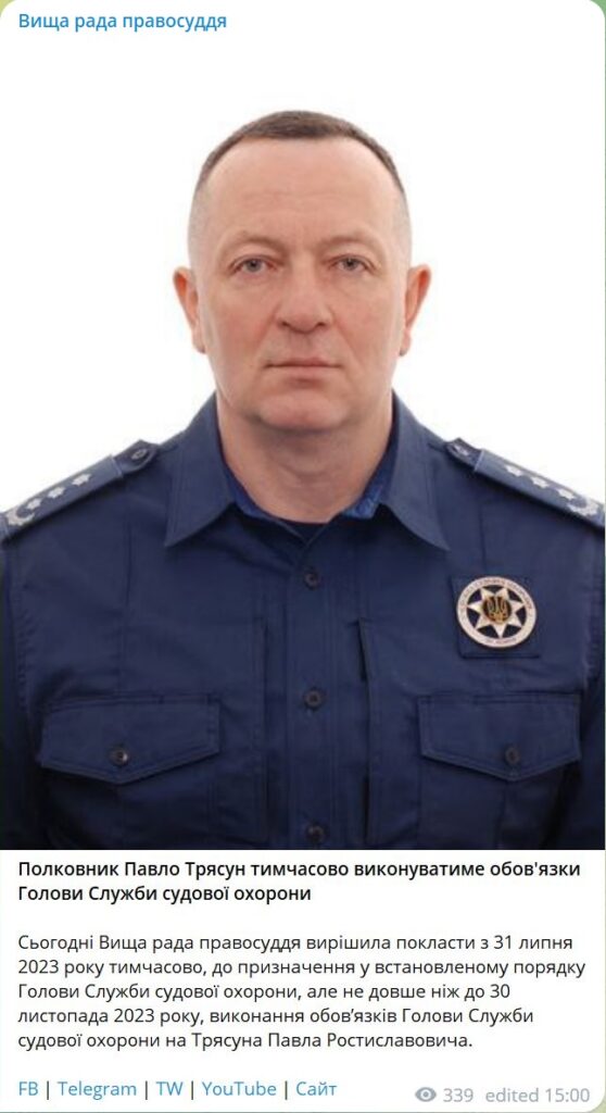 363842460_1533084410431689_1806010517675280080_n