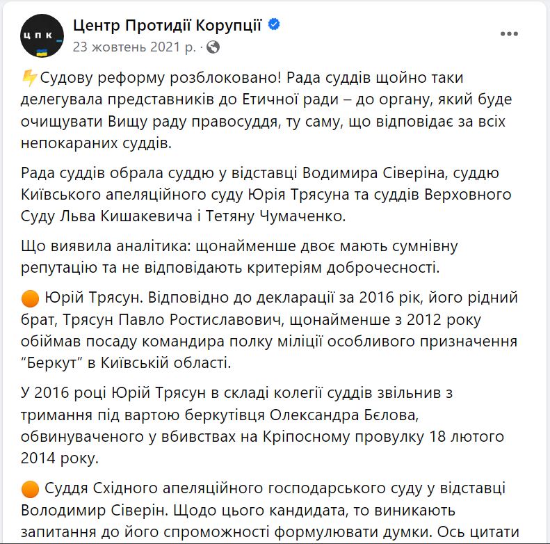 363917554_1533084413765022_6083781417840890230_n