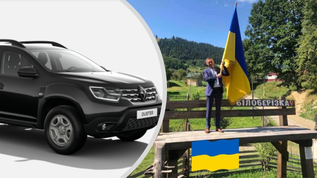 avto-daster-biloberizka