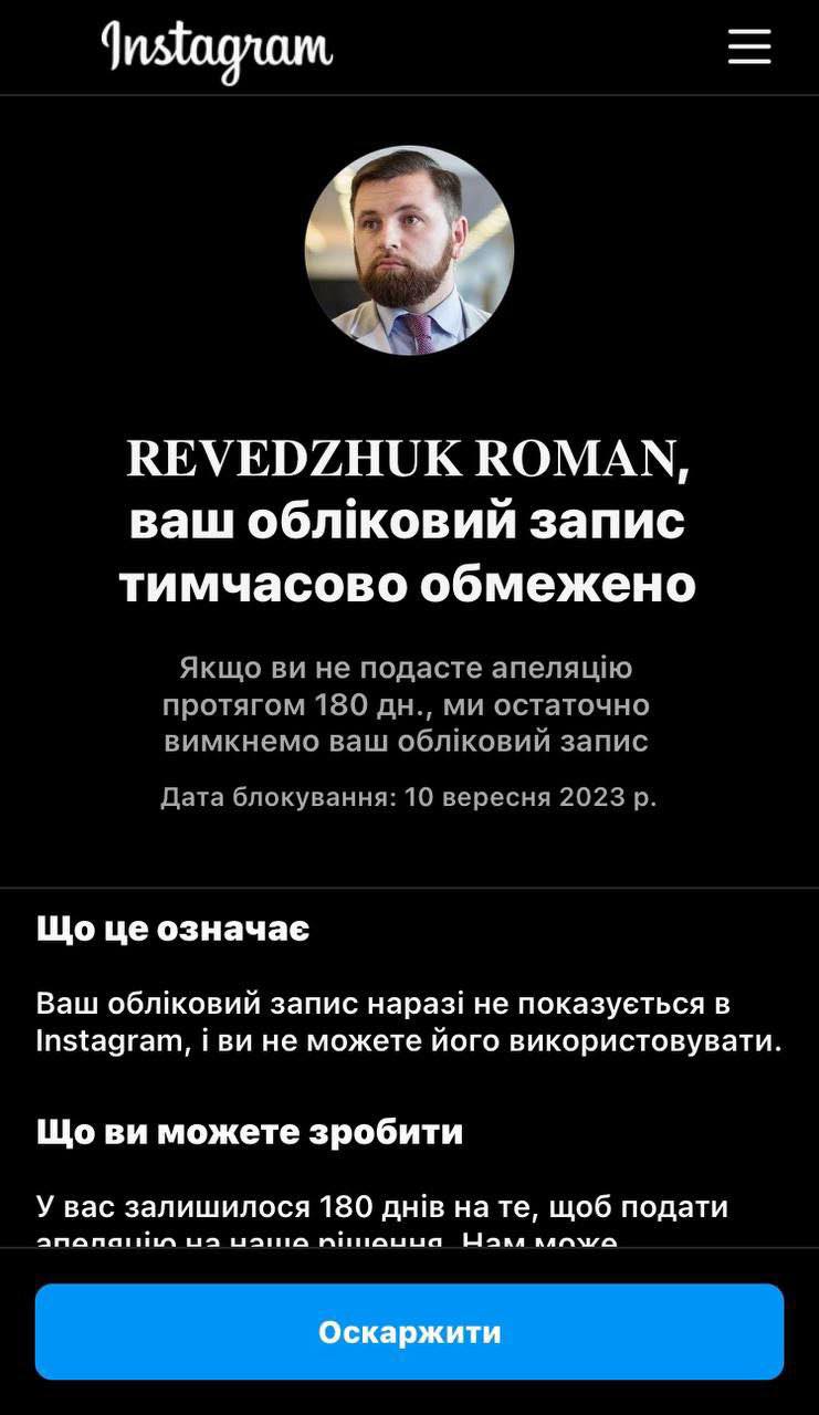 375754338_322987080142358_1016498478109257807_n