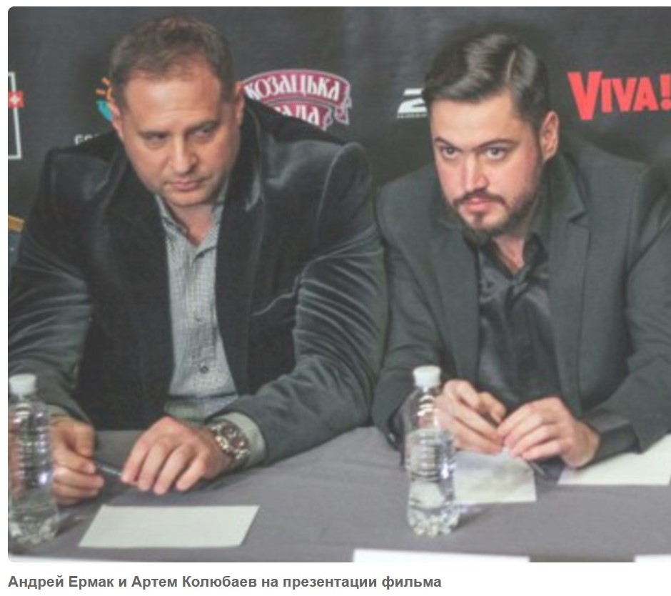 Znimok-ekrana-2023-09-17-224349