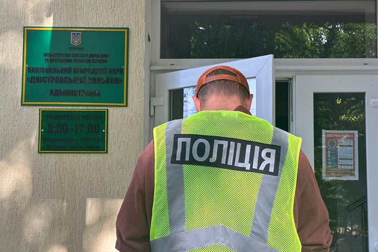 651ebfb36c23b975697132