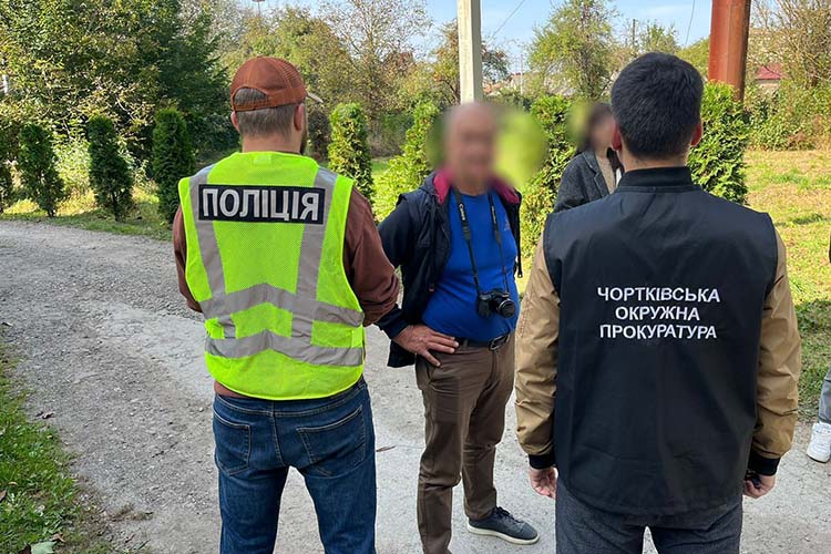 651ebfb378195263780384