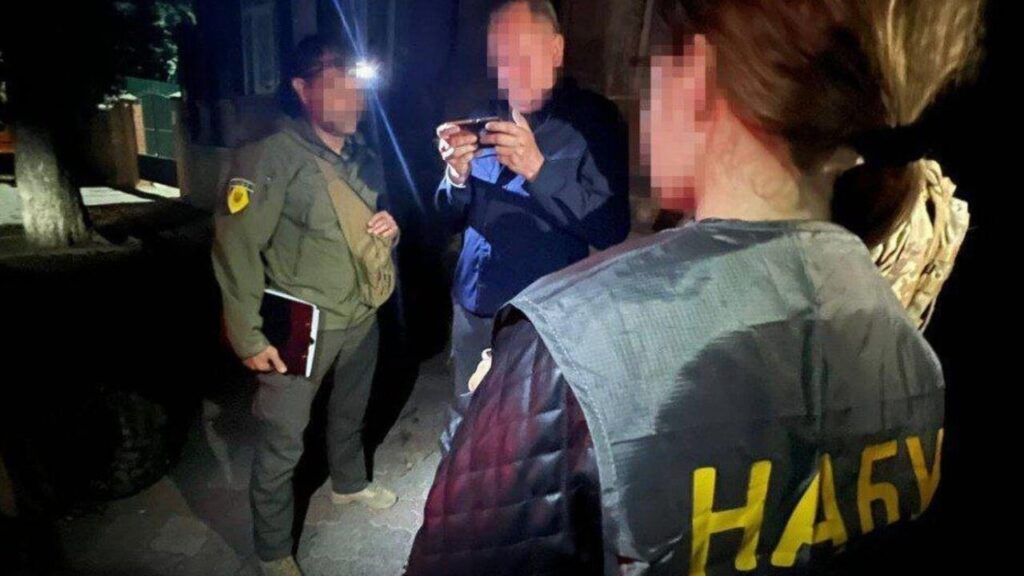 суми хабар 2