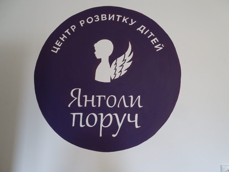 photo_5319023023220707300_w-768x576