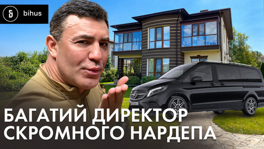 tyshhenko-2-1000x563