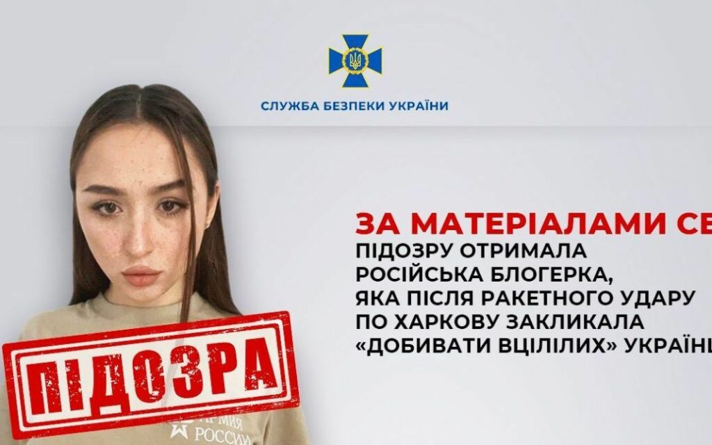 247a00a4c8c82e001c8fe695fd579d5b