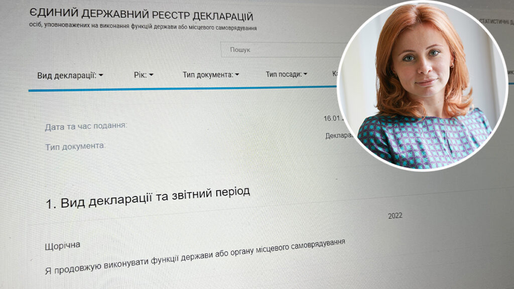 deklaracziya-drotyanko