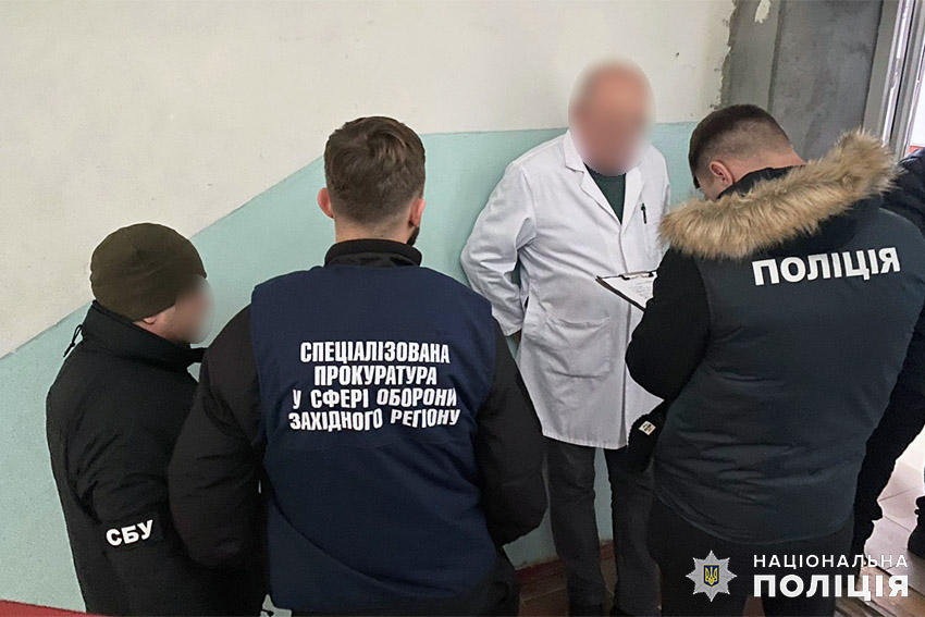 65c38c1f8de82405007854