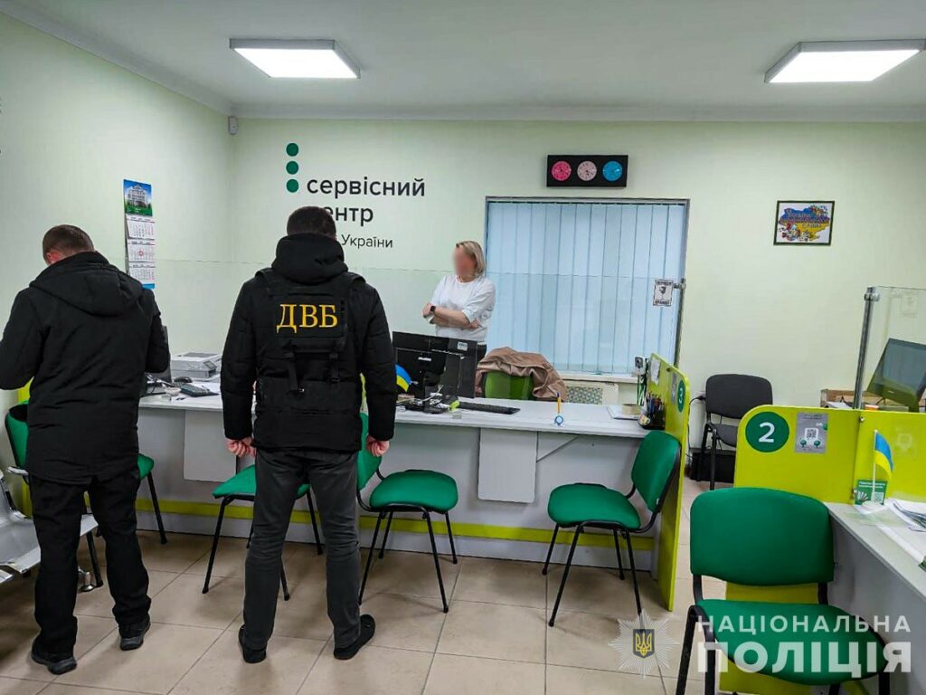 65f97ec6865f6210056218