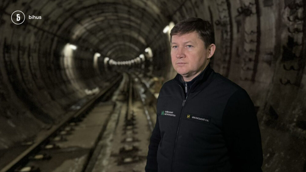 korystuvaczki-rozmiry-1920x1080-px-1-2-1000x563