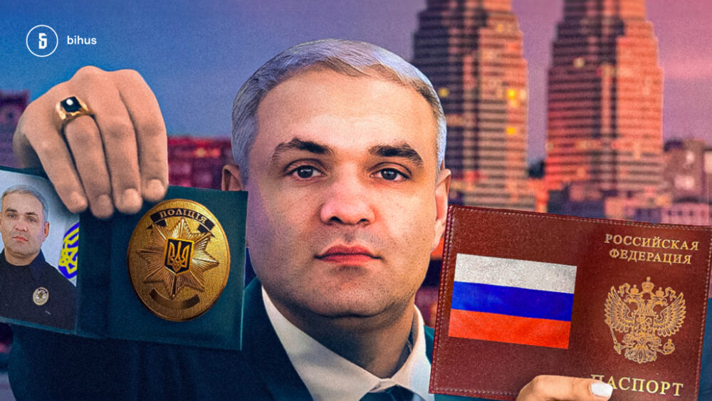 korystuvaczki-rozmiry-1920x1080-px-2-1000x563