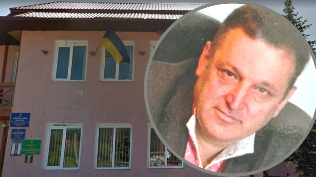 starosta-mykulychyna