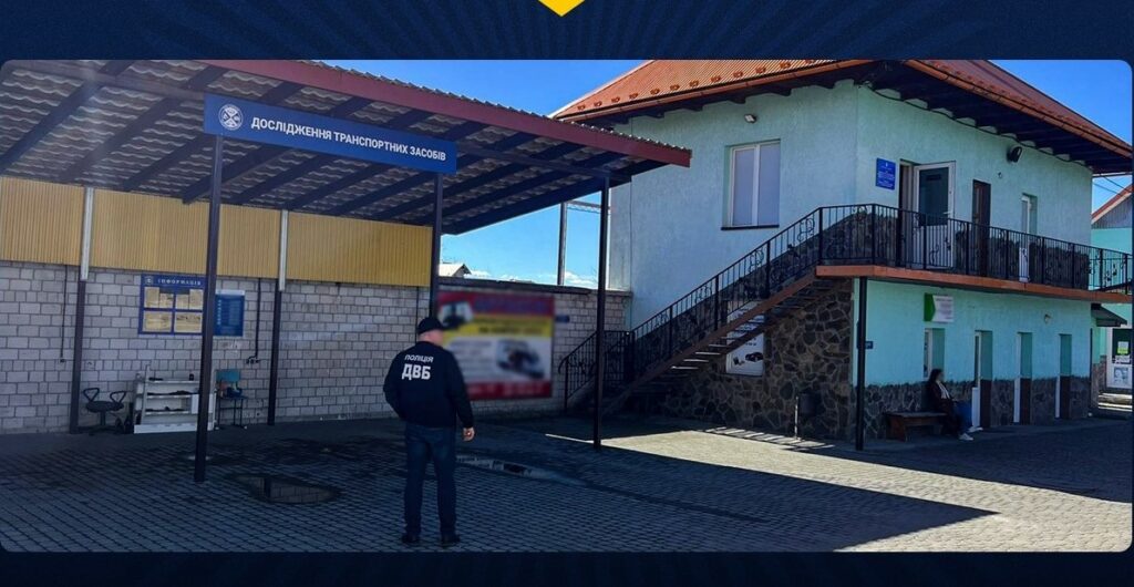 photo_2024-04-03_17-45-36-2