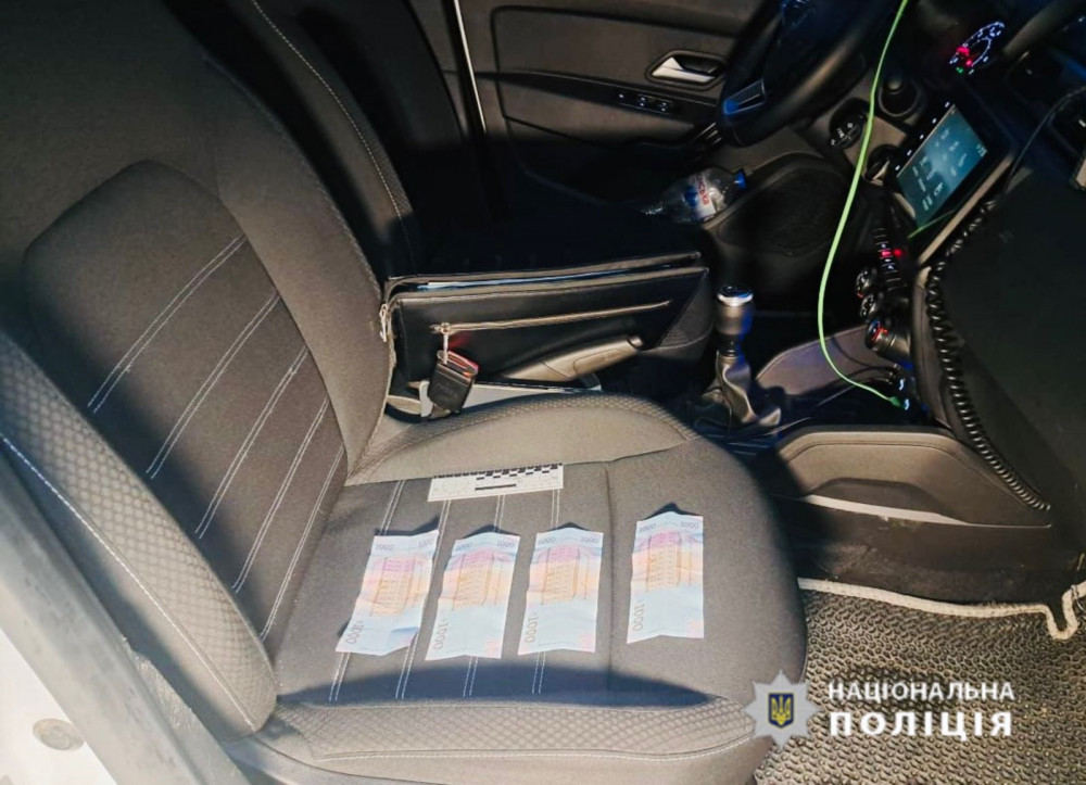 666c085d6e8e4460508690