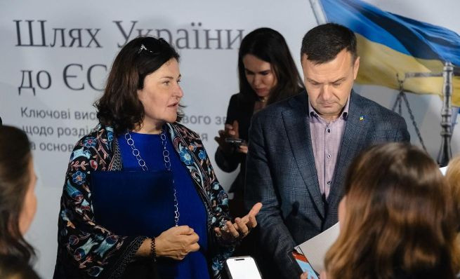 боротьба з корупцією посол ЄС