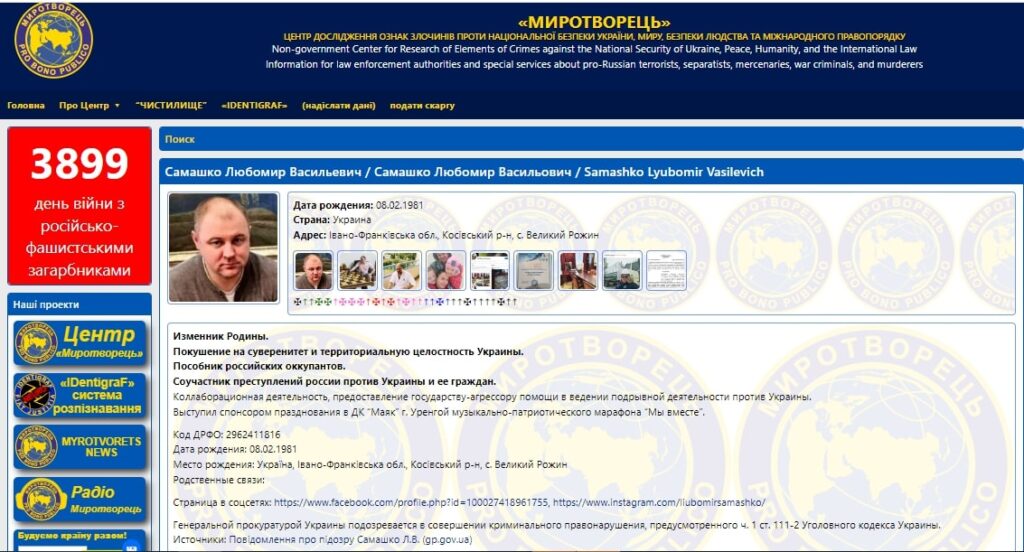 462543670_419686424268641_7896668904271033730_n