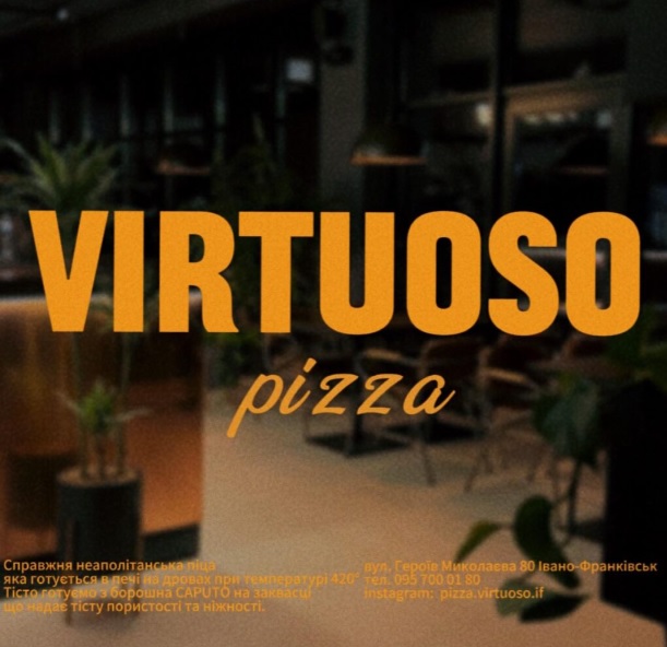 picza-ivano-frankivsk-