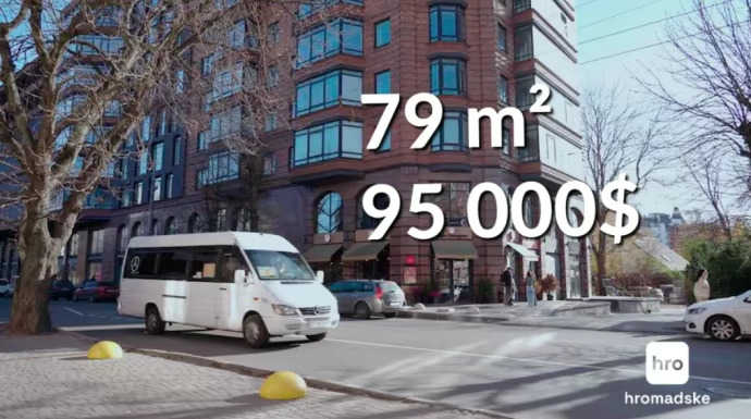 Елітна нерухомість та мільйонні заощадження: журналісти розкрили статки ще однієї лікарки Хмельницької МСЕК та її родини