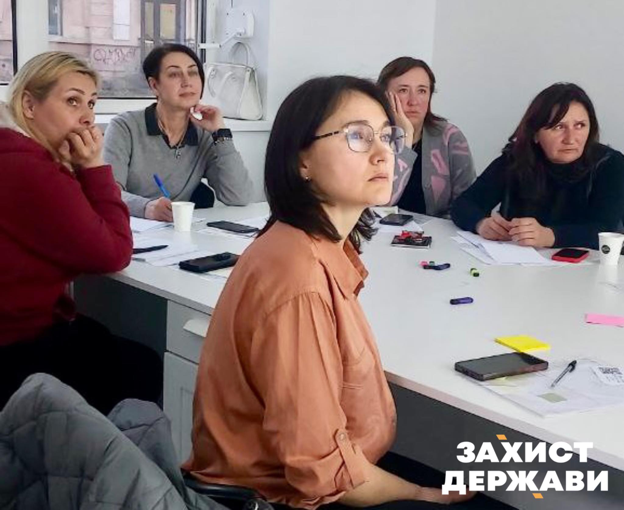 Захист держави 2