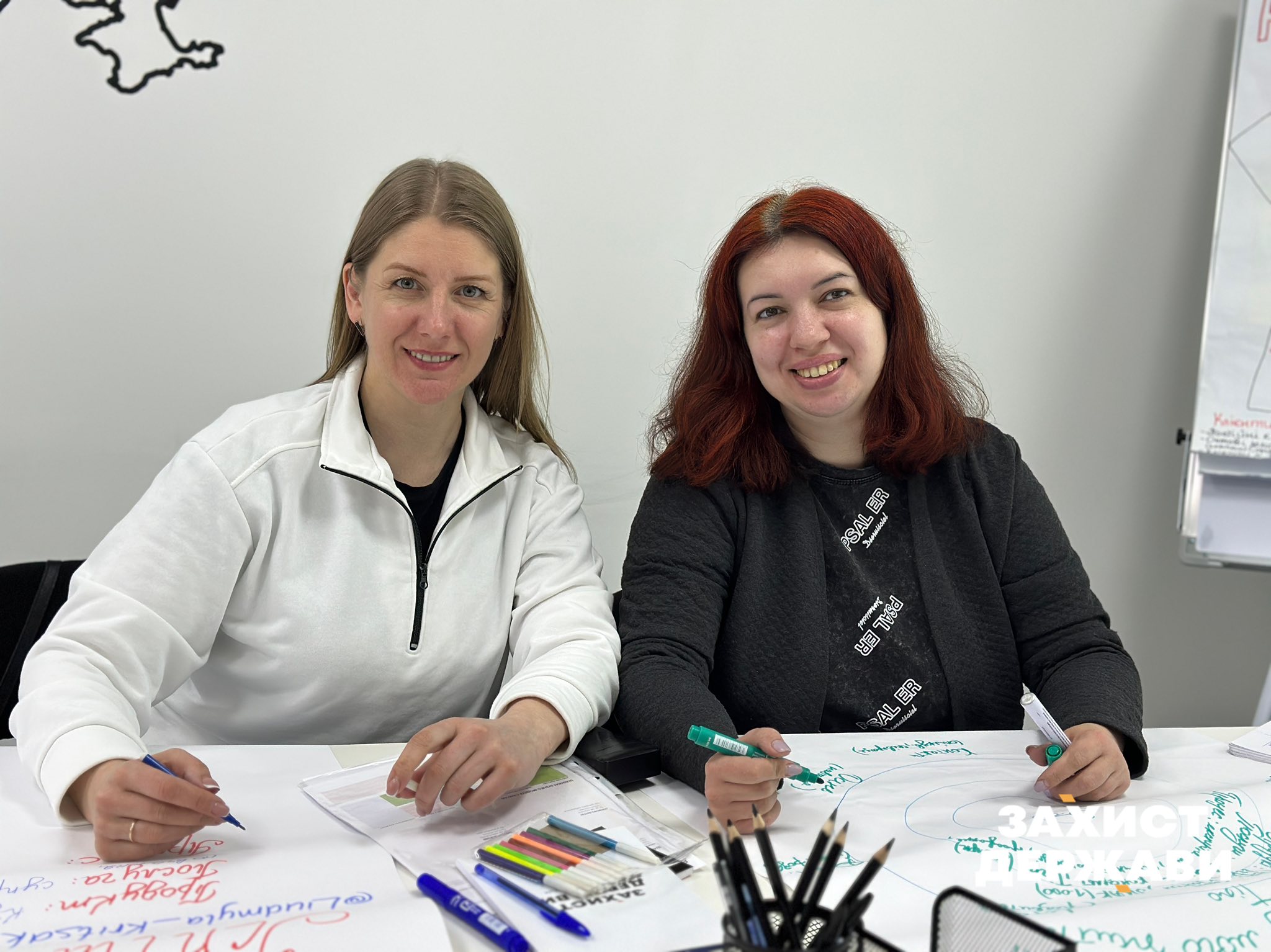 Захист держави 6