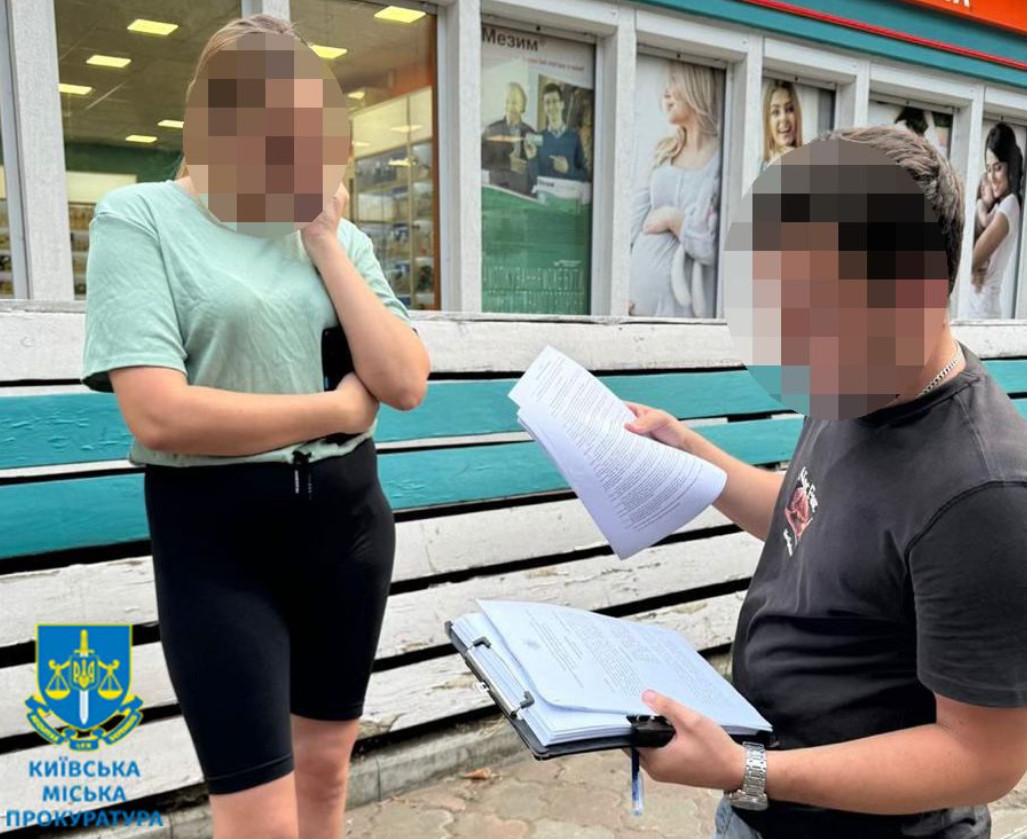 кордон гроші1