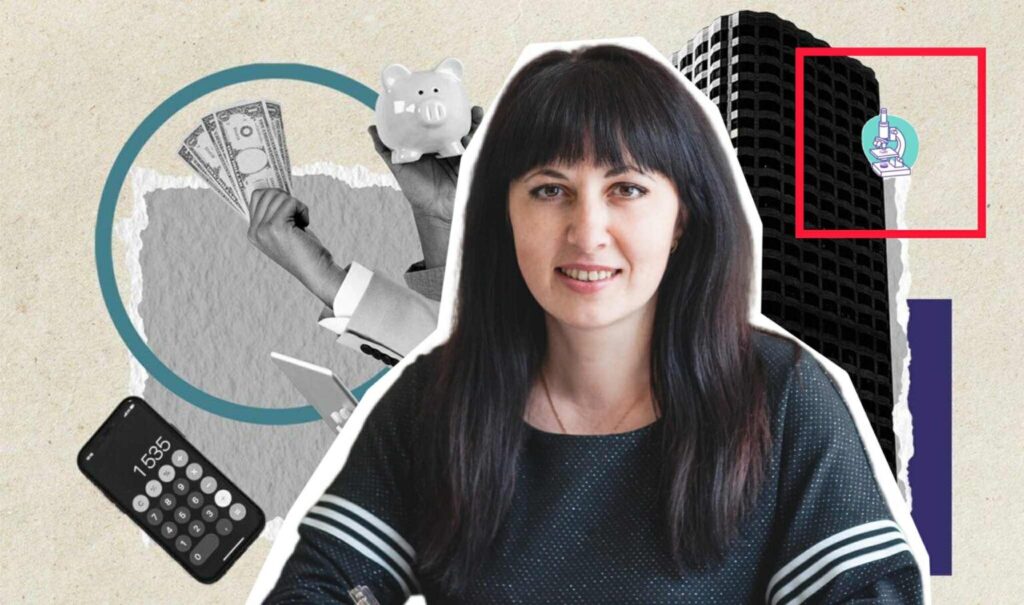 Ольга Ганиш