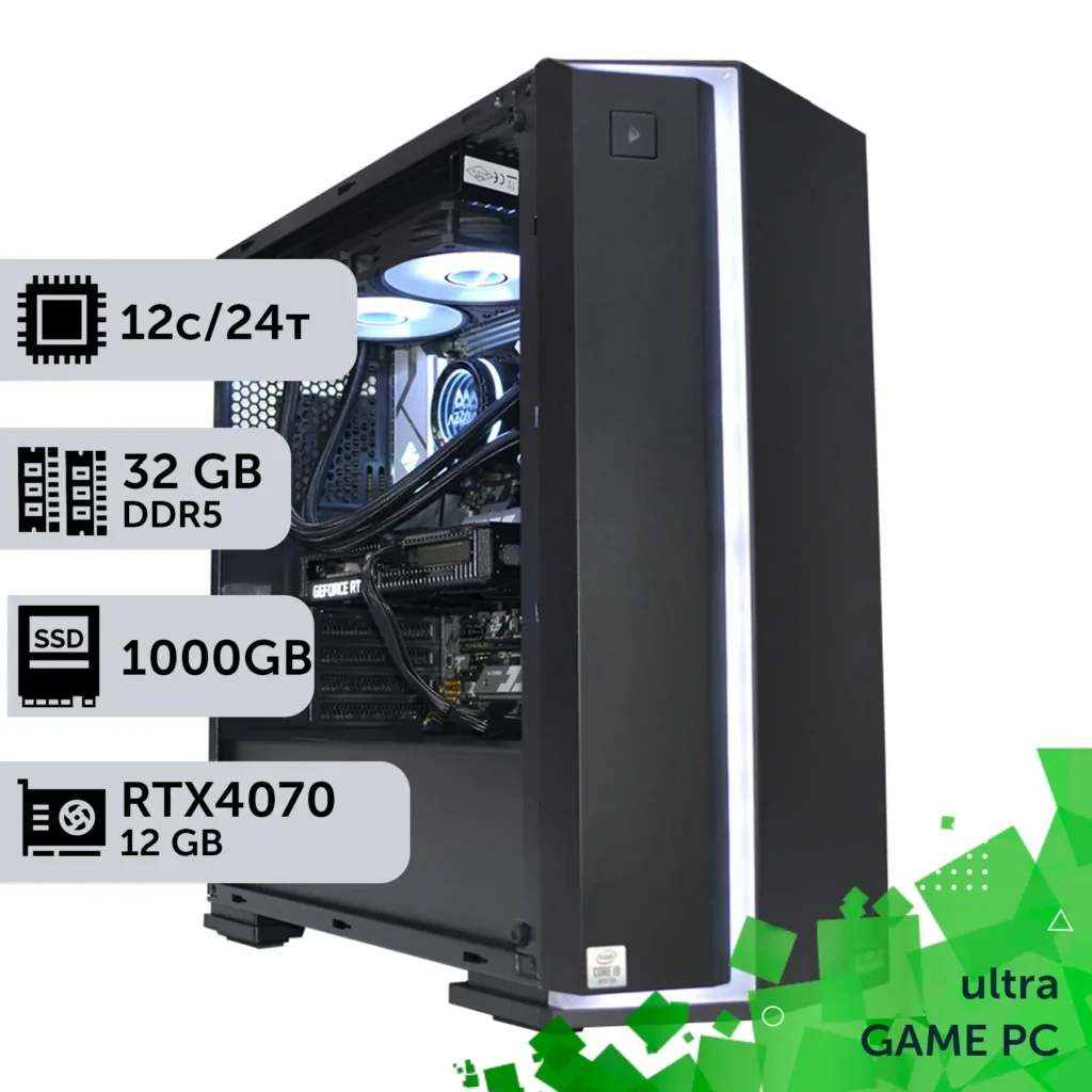 игровой компьютер