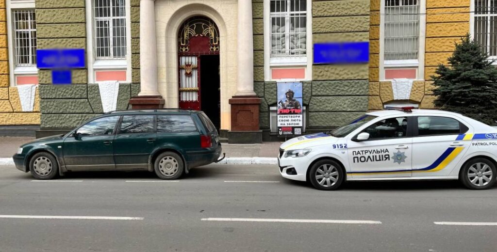 поліція сахарова