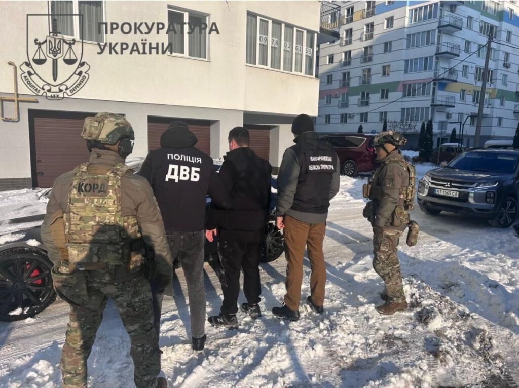 фальшиві довідки затримання прокуратура