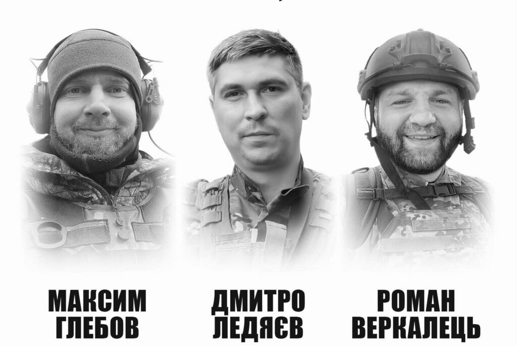 В Івано‑Франківську відкриють анотаційні дошки на фасаді ліцею №12 на честь трьох загиблих оборонців