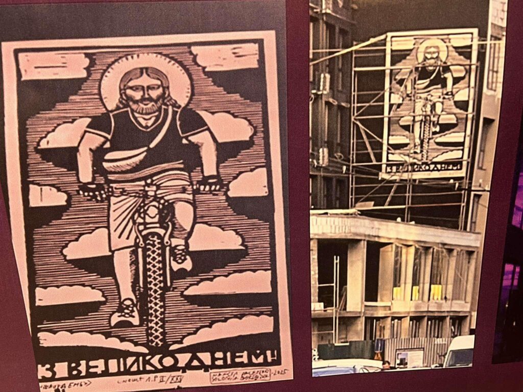 У музеї Франківська показали п’ять відтворених християнських муралів