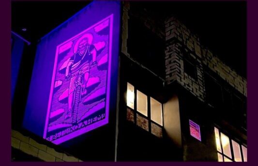 У Ратуші Франківська представлять постери п’яти нових християнських муралів