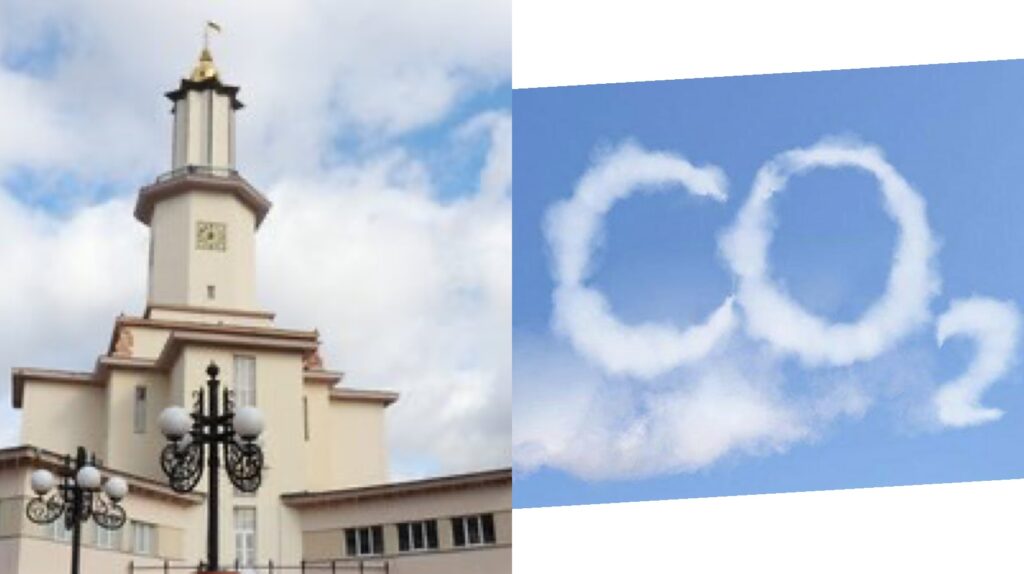 Франківська влада назвала чинники погіршення якості повітря і кроки для їхнього контролю