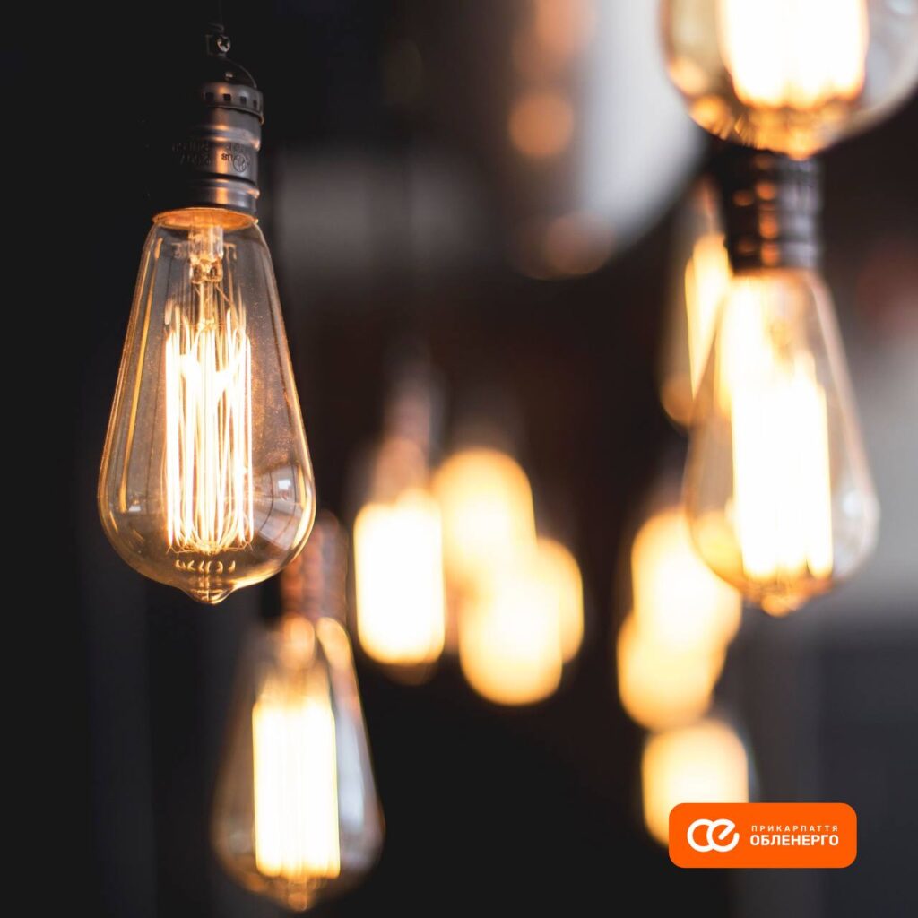 Графік вимкнень електроенергії в Прикарпатті на 21 березня: дві черги з відключеннями