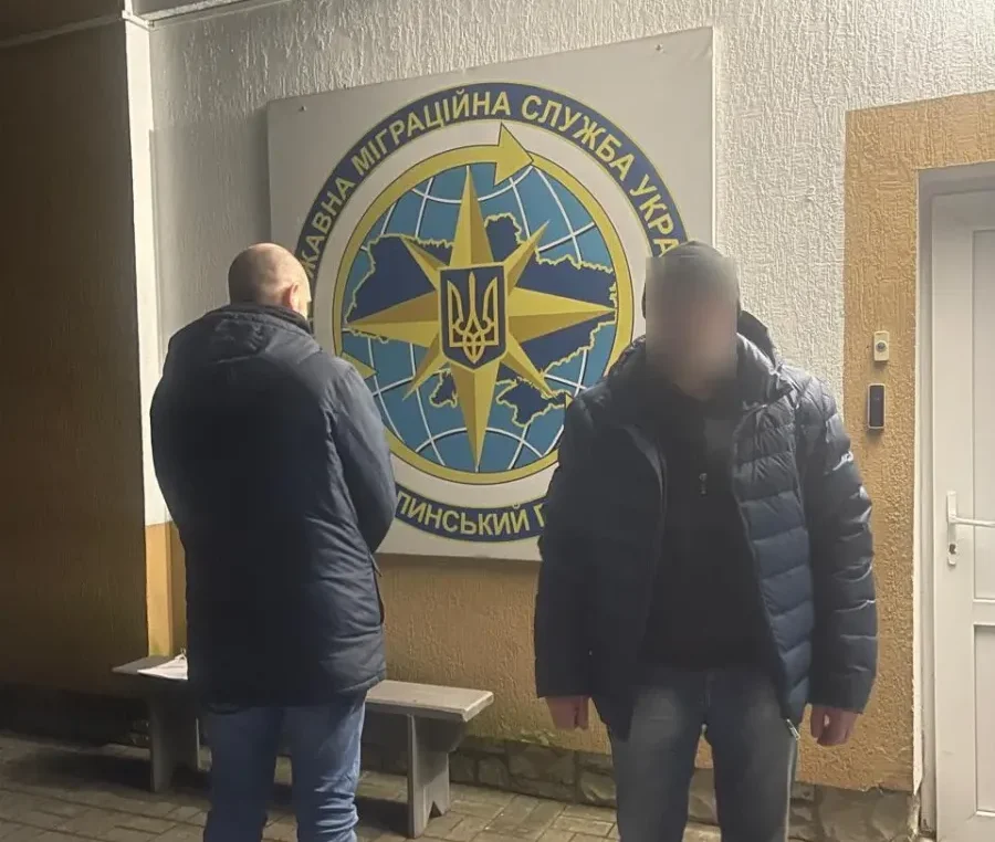 Міграційна служба: 32 нелегальних мігранти зобов’язані покинути Львівську та Івано‑Франківську області