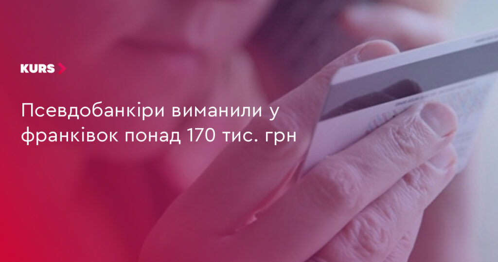 Сторінка не знайдена: помилка 404 замість очікуваного матеріалу
