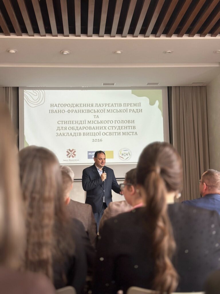 У Івано‑Франківську Марцінків вручив стипендії та премії талановитим студентам
