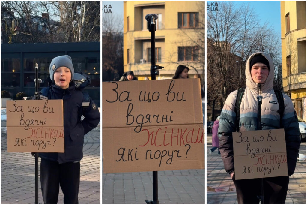 Франківці про жінок поруч: вуличне опитування та відео з відповідями