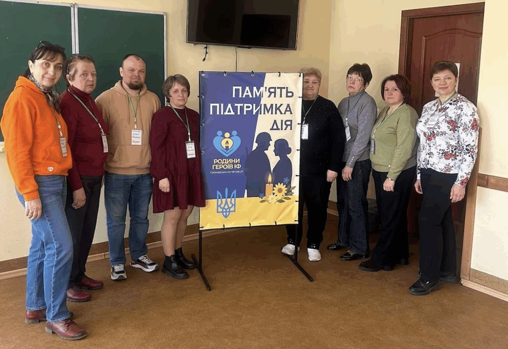 У Франківську провели тренінг «Після втрати» для матерів полеглих: тема «Почуття, що найбільше болять»