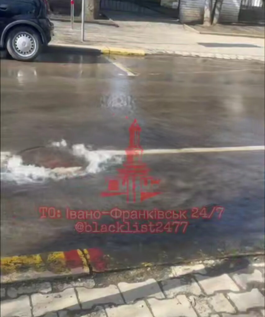 Аварійні роботи на Франка: частина Івано‑Франківська тимчасово залишилася без води